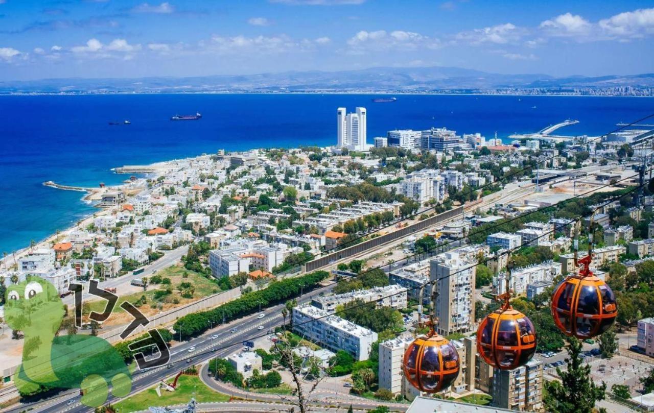 יחידות אירוח נוף המפרץ Apartment Хайфа Екстериор снимка